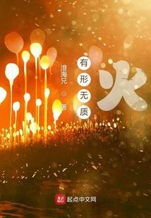 末路狂欢