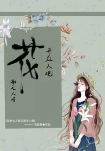 捕捉腹黑小萌徒