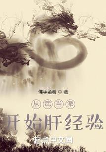 断了线的风筝乱抖