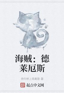 因你而活之起源