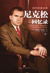 听不见的枪声