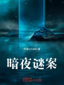 强势来袭：私宠萌妻乖乖滴