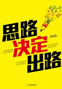 她说爱情没来过