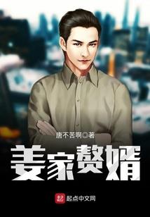 魔珠梦幻成长录
