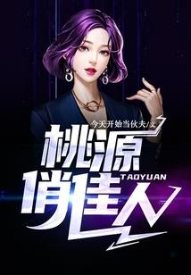 千年愁
