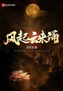 破产后我只能假扮豪门小娇妻