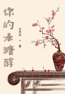 诸天：共享天赋从光之国开始