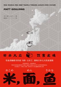 创业小仙狂想曲