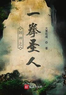 神与枪炮