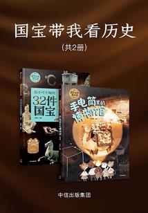 梦中做梦