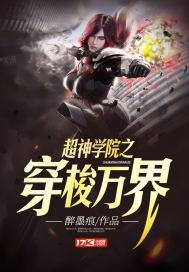 人间残符