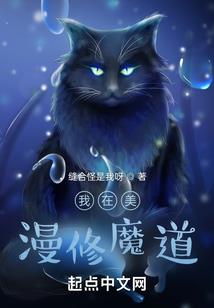冷情美王爷
