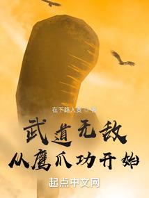 回迁