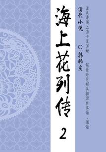 良橙美谨