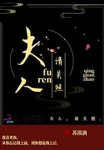不好意思来错了