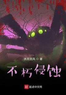 你在想谁