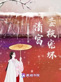 封神录之法神