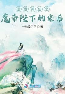 囚凰于飞
