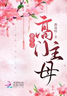 心叙难安