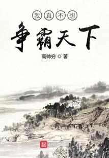 秉云录