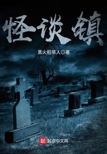 重遇与你