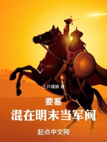 梦灵幻界：影之歌