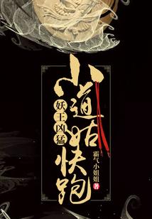 但求长安