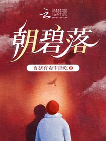 灵隐玄界