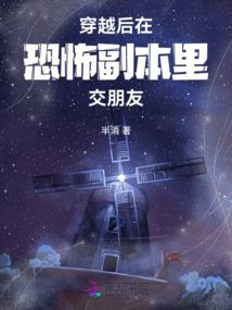 姐，要做豪门！