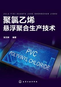 我一个废柴摸鱼有什么错？