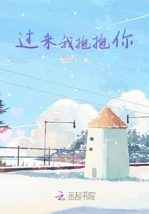魔谕