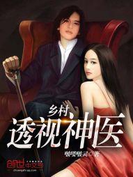 真正意图上