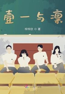 杀己