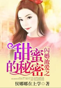 遗存之界