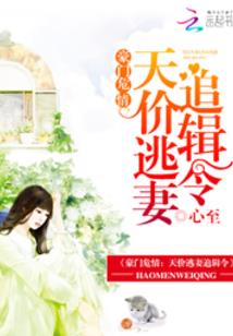 以杀止杀无双