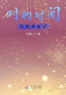 我的卡牌少女无限进化