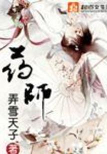 寻找解梦人