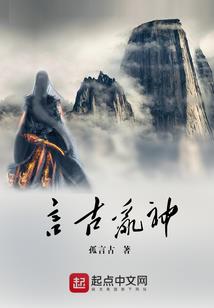 不过烟雨一场