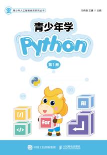 不同的不同