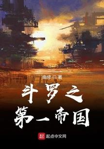 深不可测的老管家