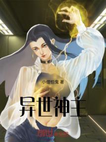 再入魔方