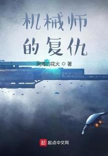 男子初中生日常