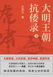 我的妖孽院长