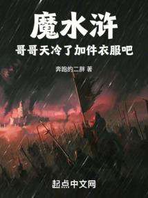 秩序不灭