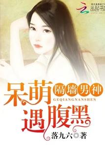 斗罗：开局福星七百连败，收菜