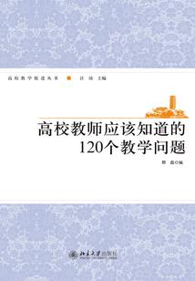 大宇航之魔影重重