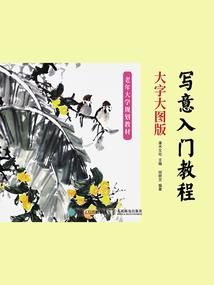 邪魅总裁的甜心娇妻