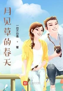 一剑流心