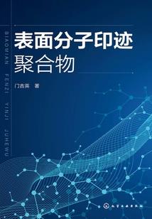 下一站，自由