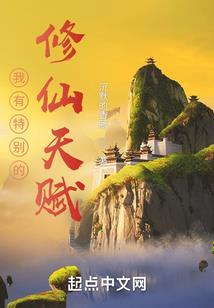 鬼影奥特曼